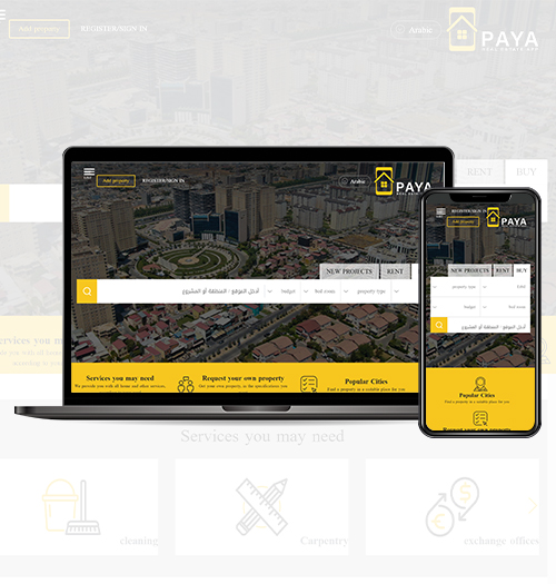 Paya Real Estate — detail view