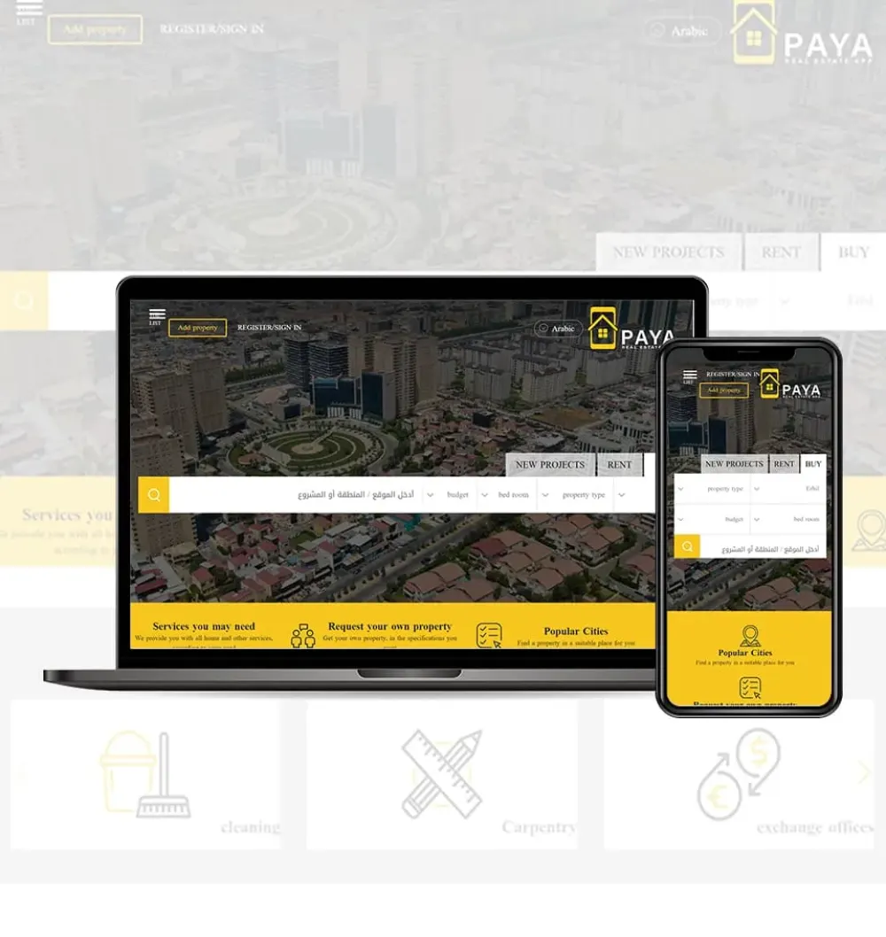 Paya Real Estate — detail view